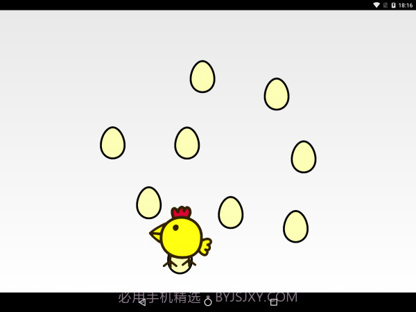 快乐小鸡下蛋截图1 快乐小鸡下蛋截图1