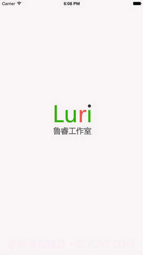 护眼精灵截图1 护眼精灵截图1