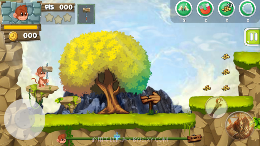 丛林法则截图2 丛林法则截图2