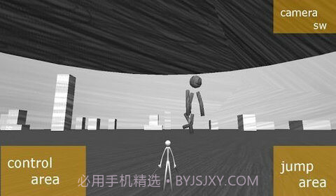 进击的绝望截图1