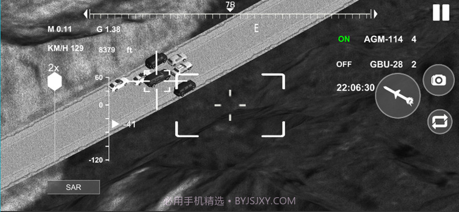 无人机模拟器截图2 无人机模拟器截图2