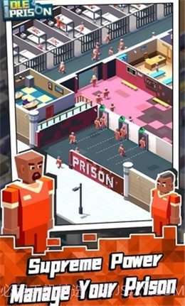 放置监狱截图3 放置监狱截图3