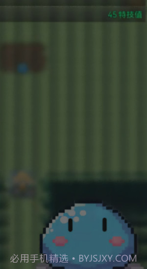 吞噬吧史莱姆截图3