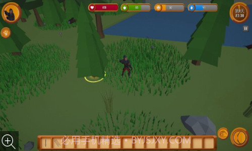 生存勇士截图2 生存勇士截图2