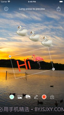 HDimg高清壁纸图片制作截图3 HDimg高清壁纸图片制作截图3