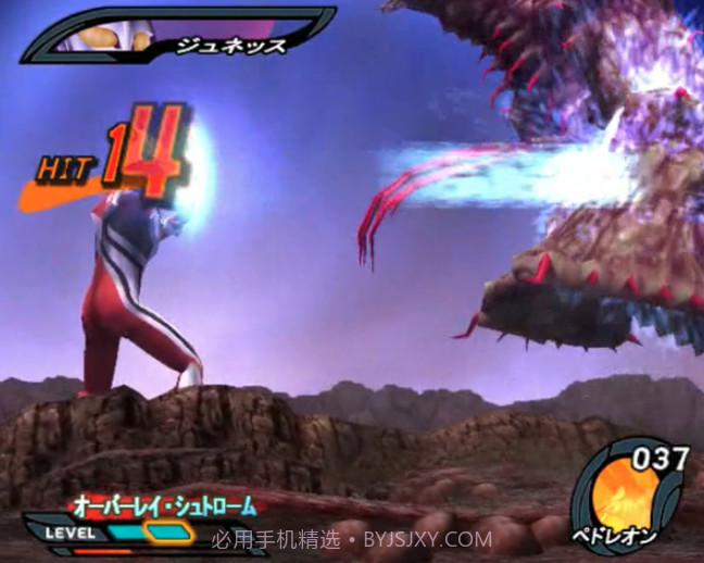 奈克瑟斯奥特曼截图1 奈克瑟斯奥特曼截图1