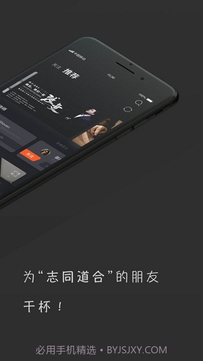 象幕截图2 象幕截图2