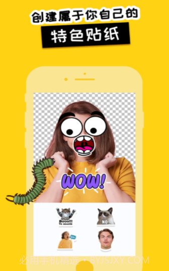 放懒花喵截图2 放懒花喵截图2