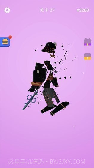 宝剑大师无限钻石截图1 宝剑大师无限钻石截图1