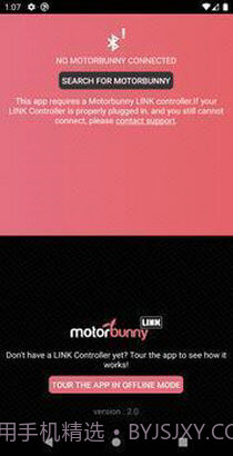 福比邦尼截图4 福比邦尼截图4