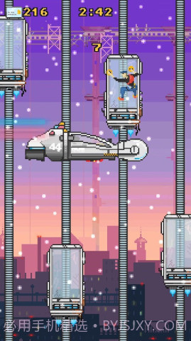 跳回来Jumping Back截图1