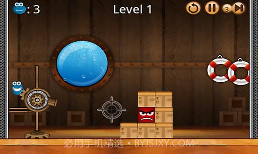 小球大战恶魔截图5 小球大战恶魔截图5