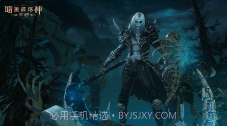 暗黑破坏神:不朽iPhone版预约下载截图3 暗黑破坏神:不朽iPhone版预约下载截图3