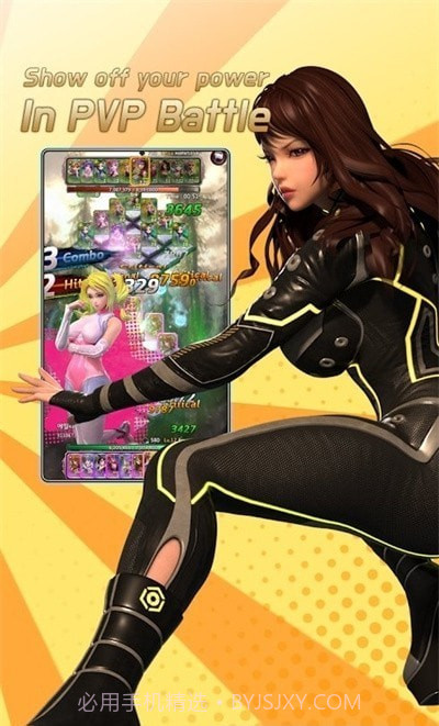 战斗艾拉截图3