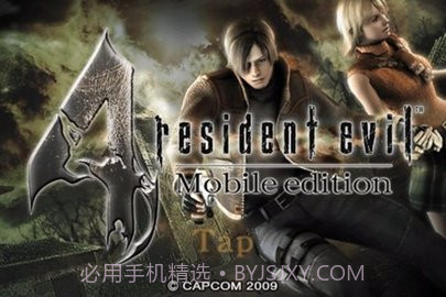 生化危机4(Resident Evil 4)截图2 生化危机4(Resident Evil 4)截图2