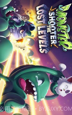 怪物射击失落破坏截图3