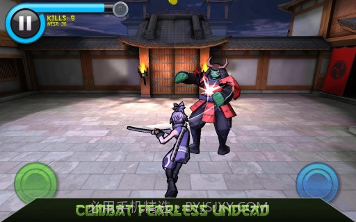 僵尸忍者 Zombitsu截图5 僵尸忍者 Zombitsu截图5