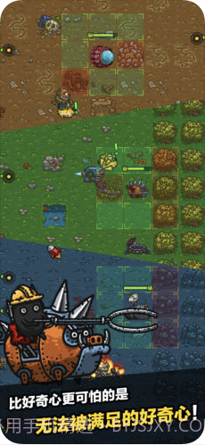 黑暗料理王截图4