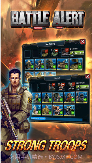 战警-坦克游戏截图4