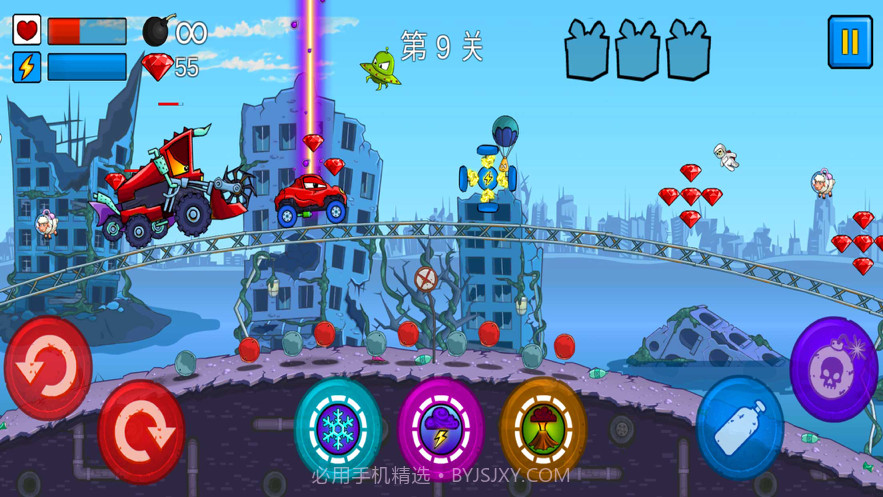 大车吃小车截图1