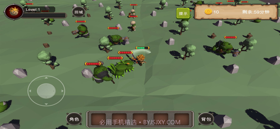 商人冒险传截图2