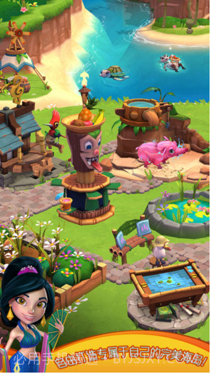 心悦海岛截图2 心悦海岛截图2