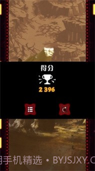 耀光冲锋截图4 耀光冲锋截图4