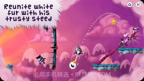 摇摆小帽大闯关 Swing King截图5