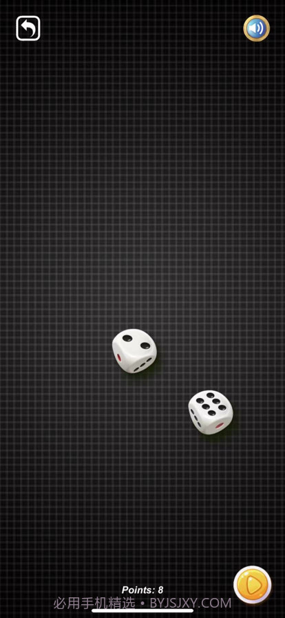 GG骰子截图2