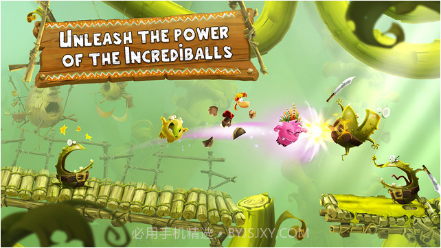 雷曼大冒险截图3