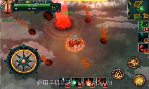 海盗英雄 Pirateers截图4