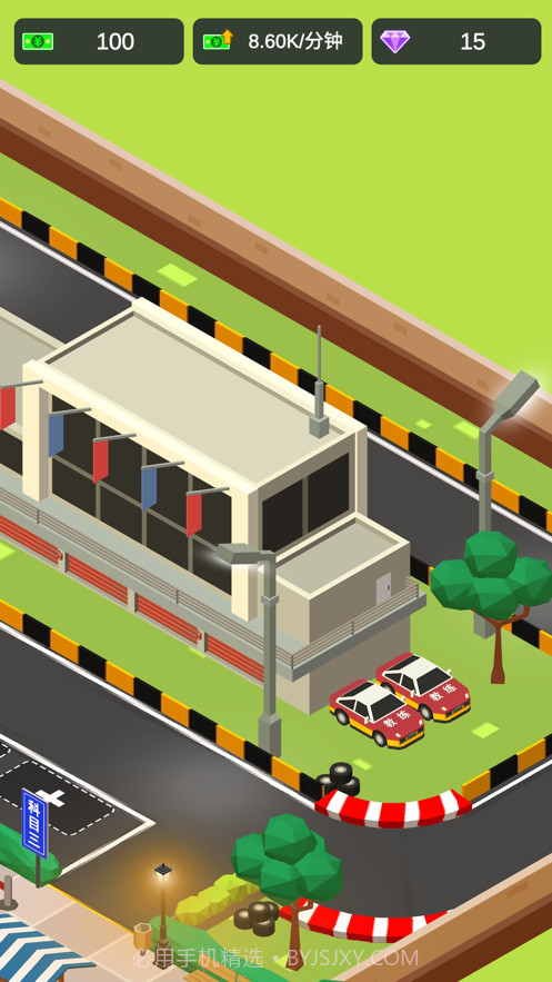 老司机带带我截图3 老司机带带我截图3