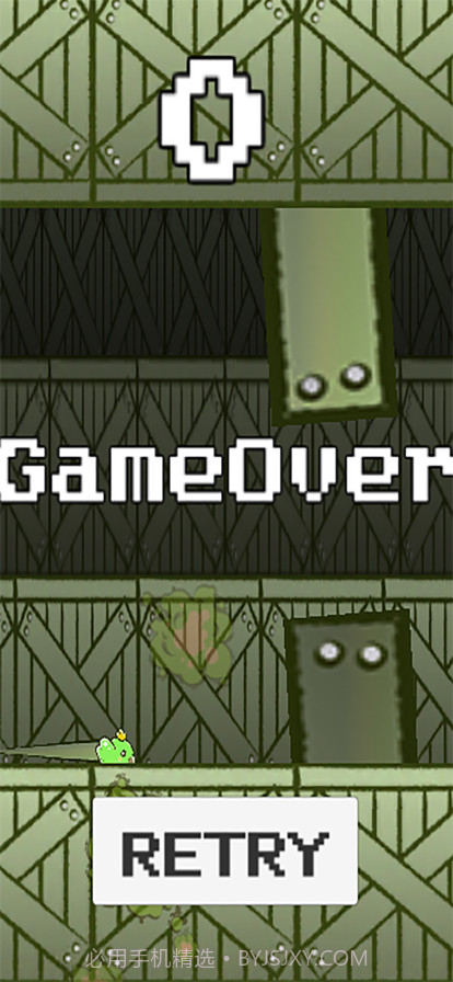 快乐飞行记截图3