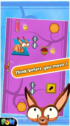 旋转坚果 Spin The Nut截图3