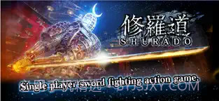 Shurado ios版截图2 Shurado ios版截图2