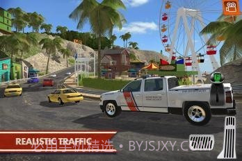 海岸交通工具模拟驾驶截图4