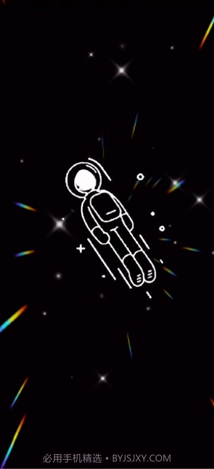 小米手环5太空人bin截图2 小米手环5太空人bin截图2