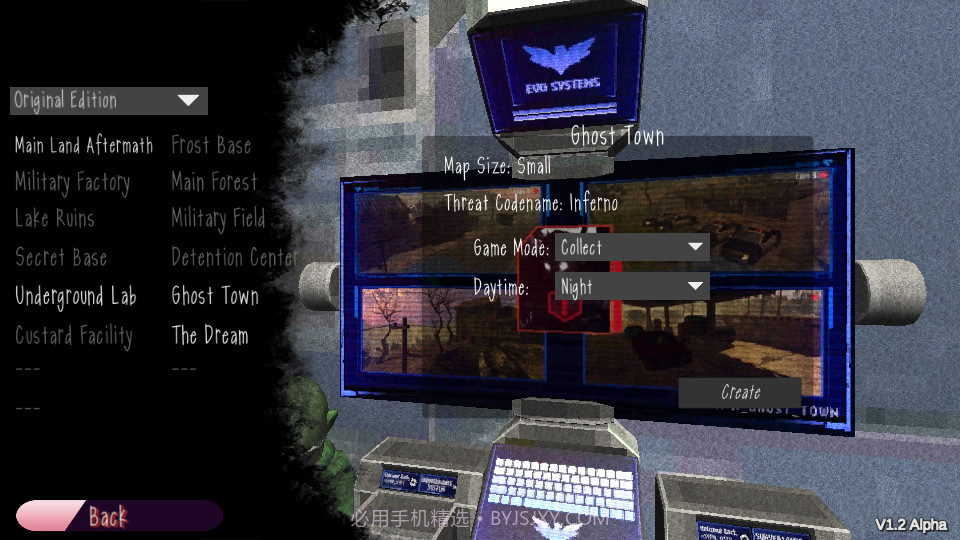 我们之间的恶魔天线宝宝截图3 我们之间的恶魔天线宝宝截图3