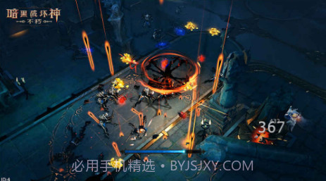 暗黑破坏神:不朽iPhone版预约下载截图4 暗黑破坏神:不朽iPhone版预约下载截图4