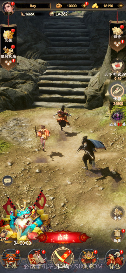 忍者荣耀截图8 忍者荣耀截图8