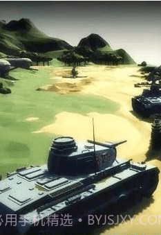 尘土坦克截图1 尘土坦克截图1