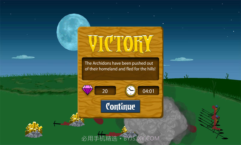 火柴人战争遗产无敌版截图4 火柴人战争遗产无敌版截图4