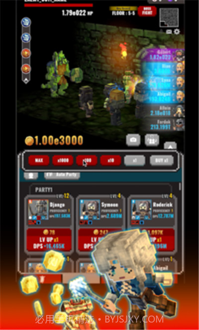 永恒的地穴巫师截图4 永恒的地穴巫师截图4