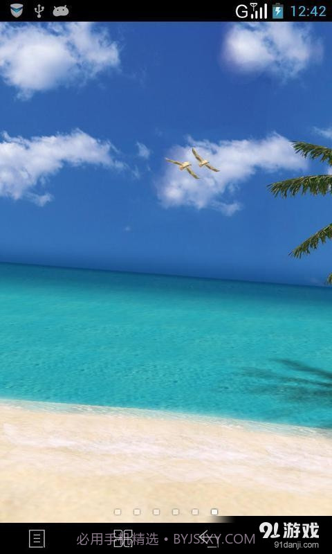 3D夏日海滩:梦象动态壁纸截图4 3D夏日海滩:梦象动态壁纸截图4