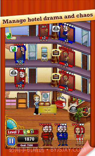 美女饭店截图2 美女饭店截图2