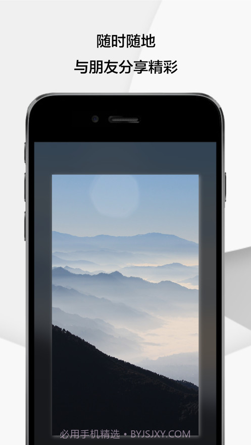 Gem截图3 Gem截图3