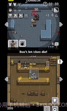 地下城商人截图4 地下城商人截图4