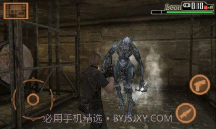 生化危机4中文截图4 生化危机4中文截图4