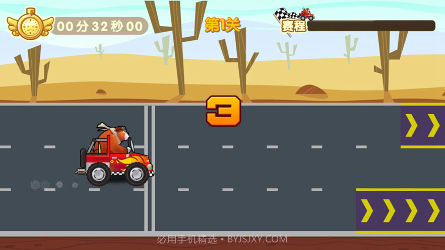 熊熊赛车手截图4