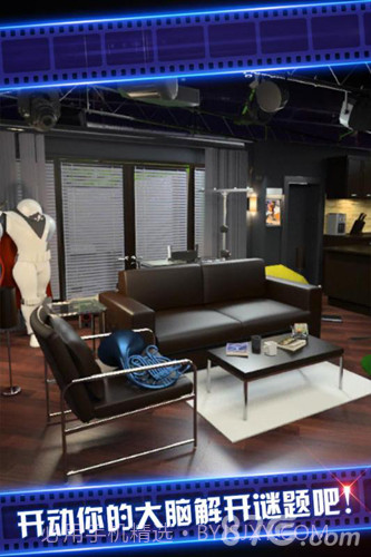 密室逃脱4影城之谜截图3 密室逃脱4影城之谜截图3